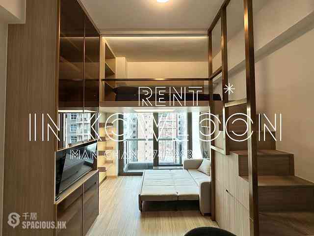 Sham Shui Po - J Loft 03