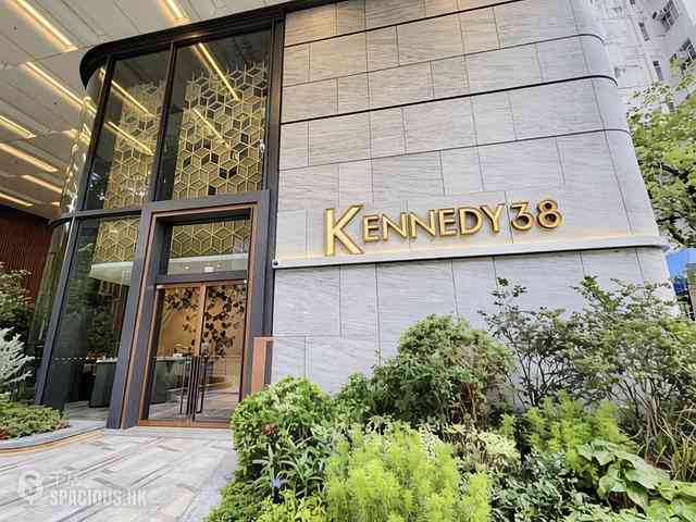坚尼地城 - Kennedy 38 20