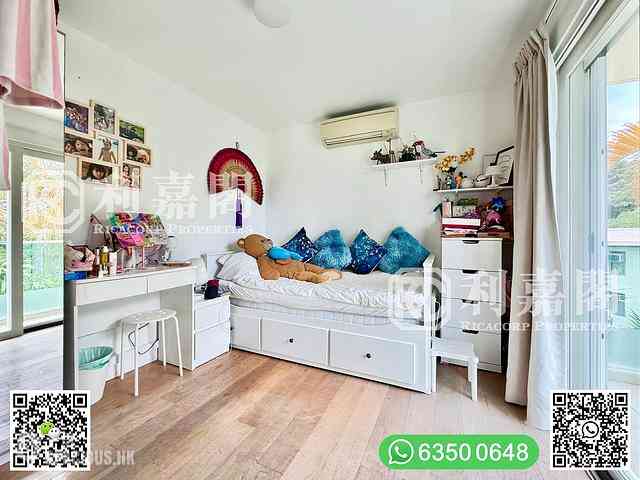Clear Water Bay - Chan Uk Village 21