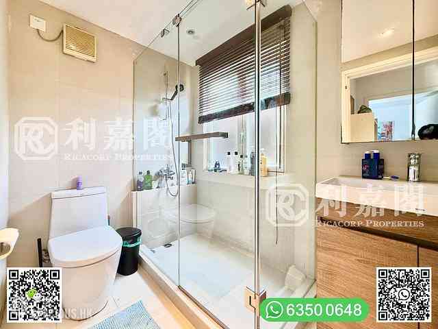 Clear Water Bay - Chan Uk Village 23