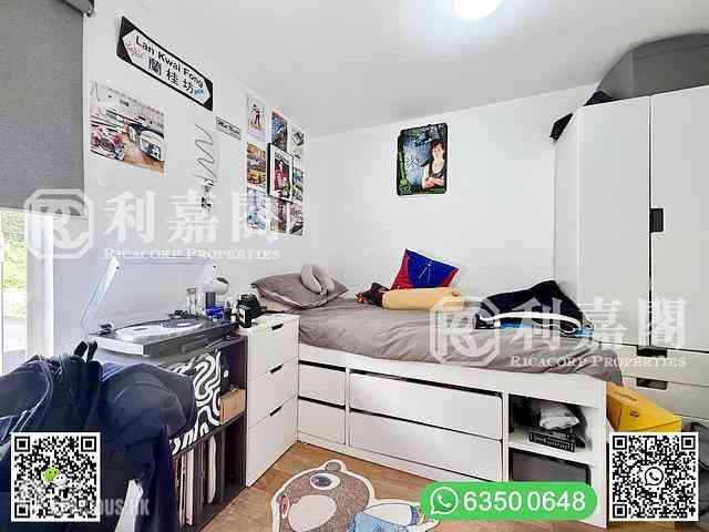 Clear Water Bay - Chan Uk Village 24