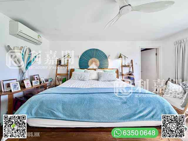 Clear Water Bay - Chan Uk Village 29