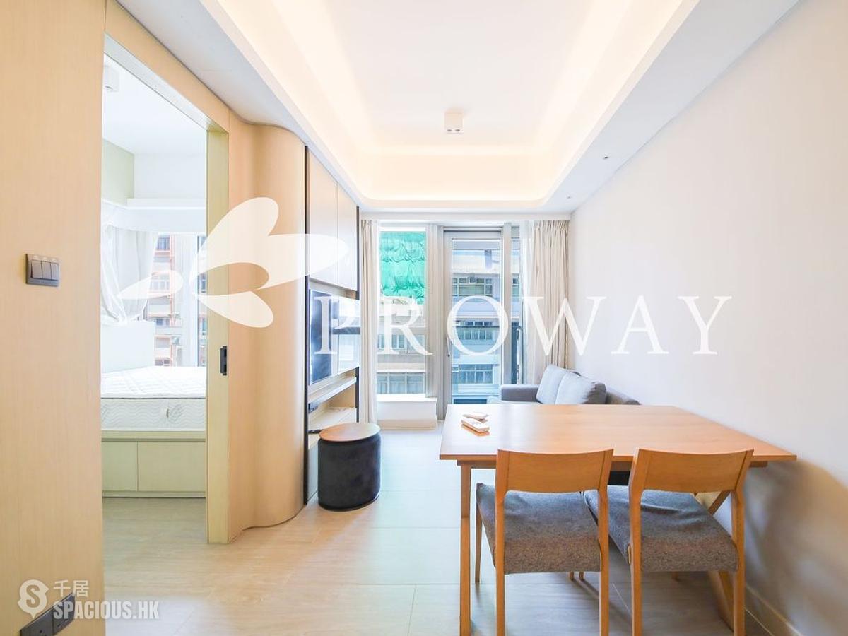 中半山 - Townplace Soho 01