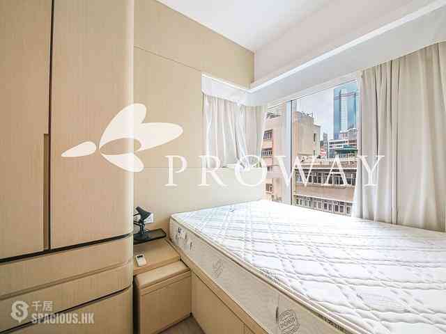 中半山 - Townplace Soho 05
