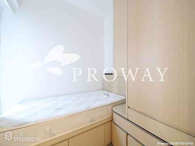 中半山 - Townplace Soho 06