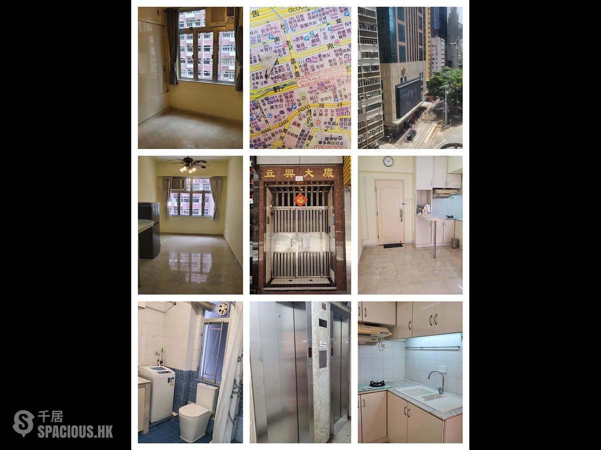 Wan Chai - Lap Hing Building 01