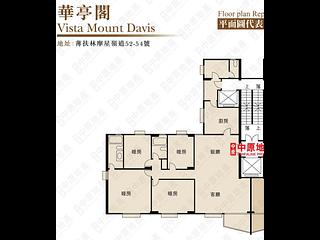 薄扶林 - 華亭閣 15
