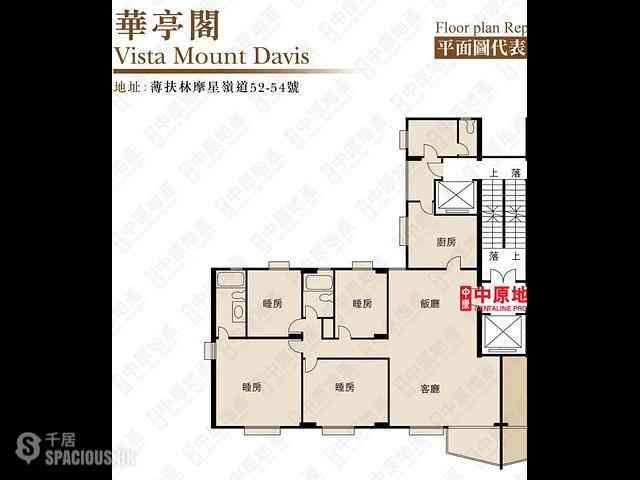 薄扶林 - 華亭閣 15