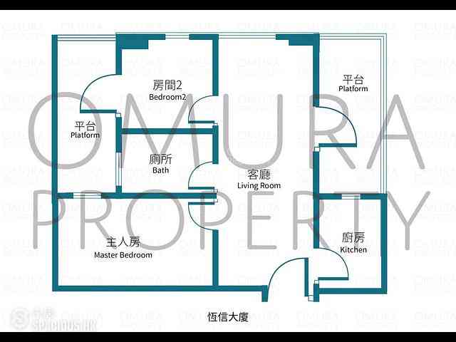 湾仔 - 恒信大厦 03