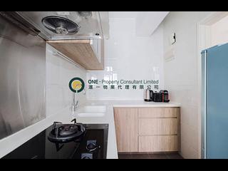 中半山 - 廣堅大廈 05
