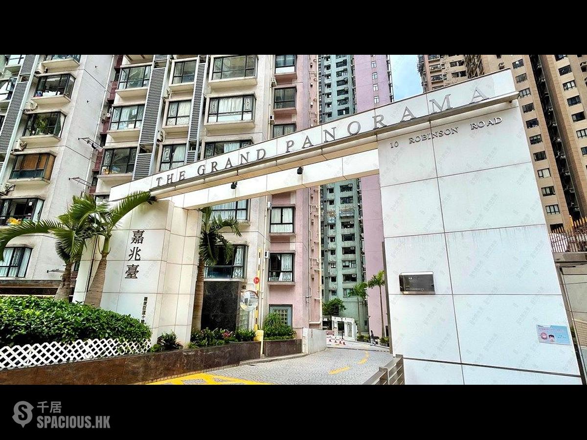 中半山 - 嘉兆台5座 01