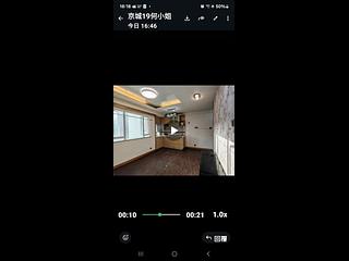 湾仔 - 京都大楼 02