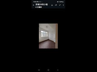 湾仔 - 京都大楼 06