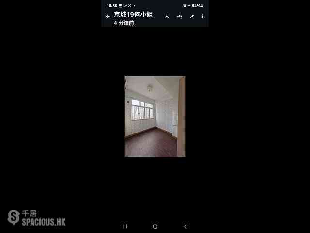 湾仔 - 京都大楼 06