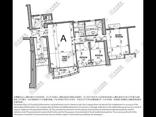 West Kowloon - The Harbourside 04