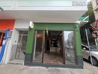 大坑 - 书馆街26号 02