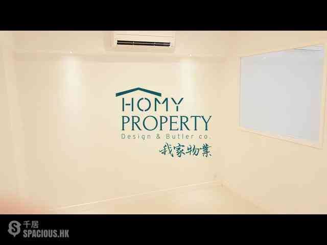 上環 - 永利大廈 03