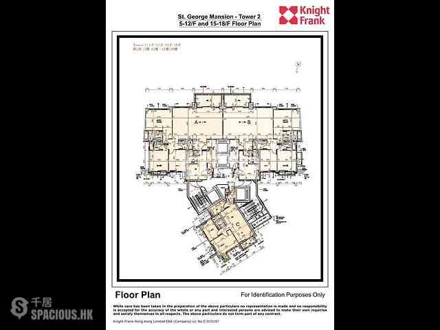 何文田 - St. George's Mansions 09