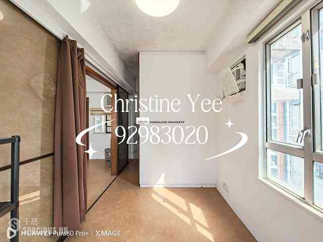 跑馬地 - 海怡閣 05