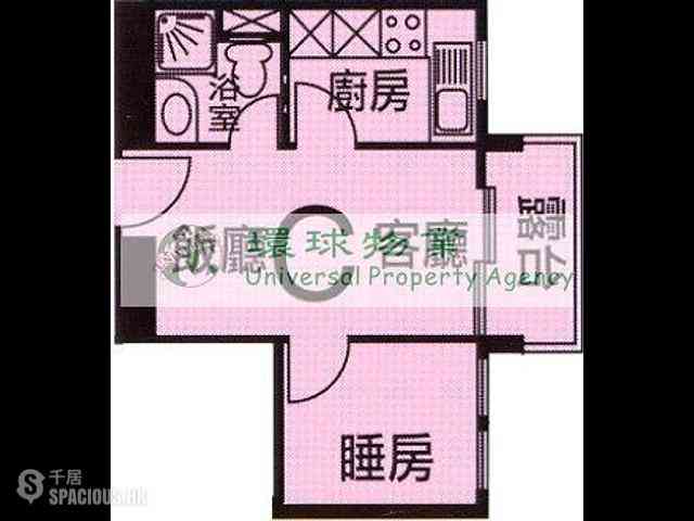 坚尼地城 - 泓都3座 11