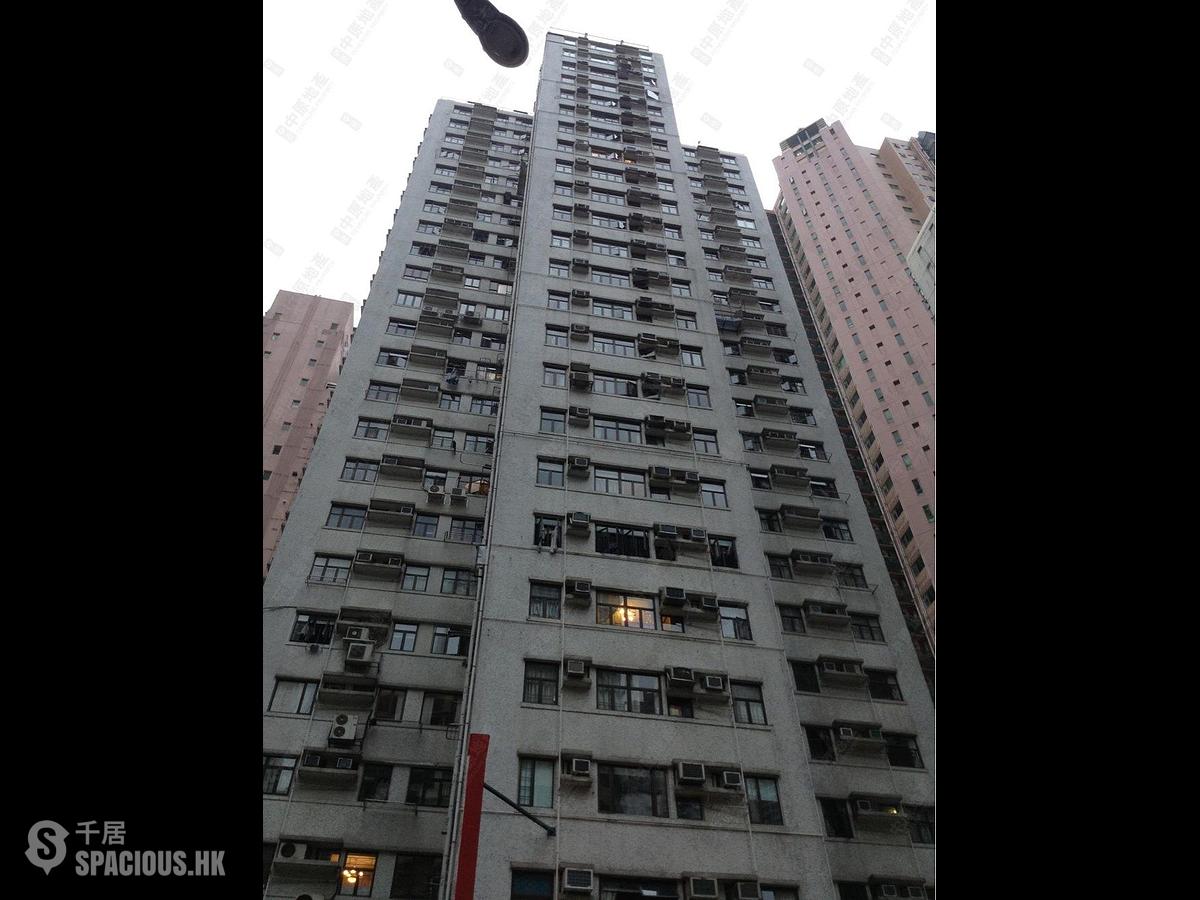 西营盘 - 嘉富大厦 01