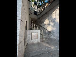 跑马地 - 骏马阁 07