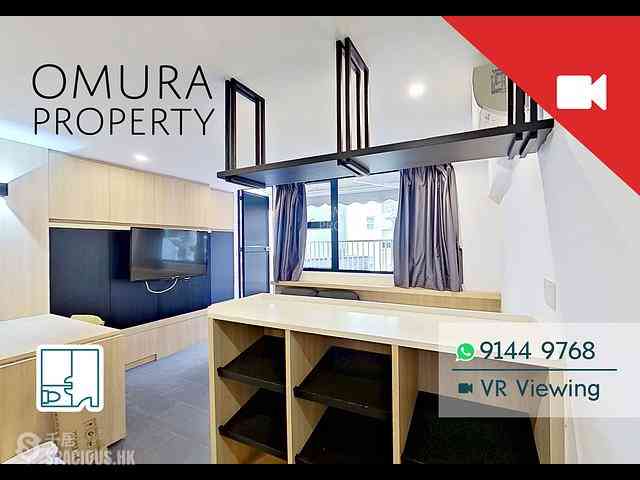 Central - 21, Aberdeen Street 01