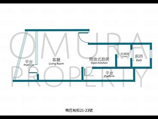中環 - 鴨巴甸街21號 03