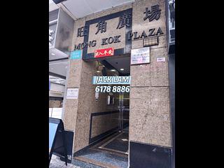 Mong Kok - Mongkok Plaza 02