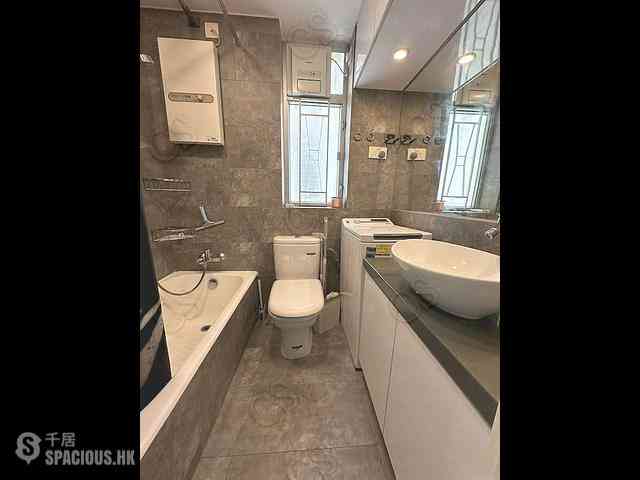 鰂魚涌 - 南豐新邨7座 02