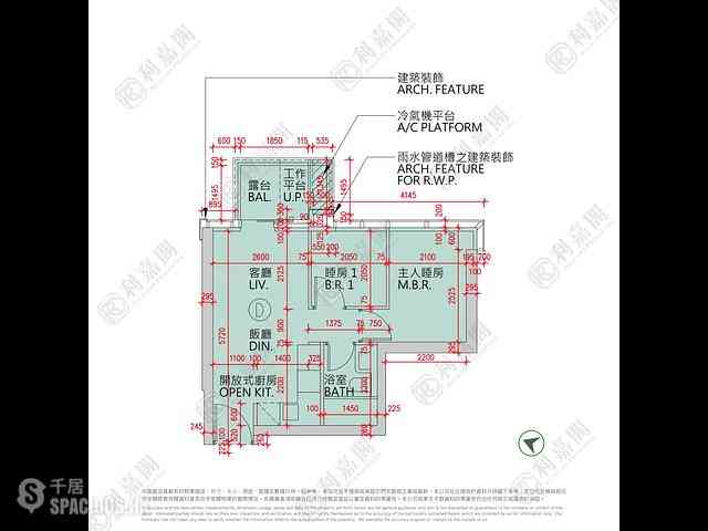 Lohas Park - Lohas Park Phase 12A Seasons Place 06