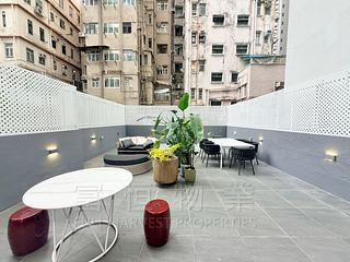 跑馬地 - 旭逸閣 10