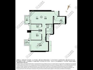 Ho Man Tin - Mantin Heights Block 6 10
