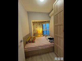 Sai Wan Ho - Les Saisons L Hiver (Tower 4) 04