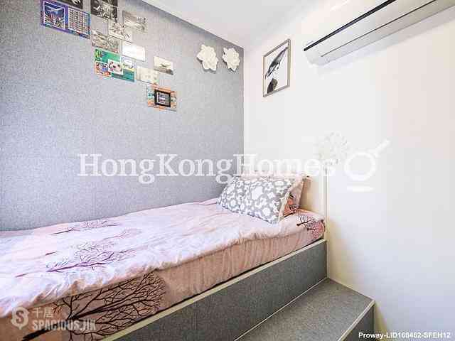 Wan Chai - Li Chit Garden 04
