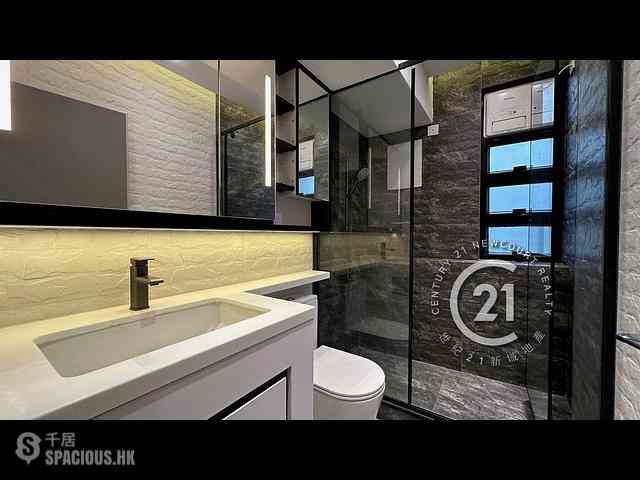 Discovery Bay - Discovery Bay Phase 5 Greenvale Village Greenery Court (Block 1) 14