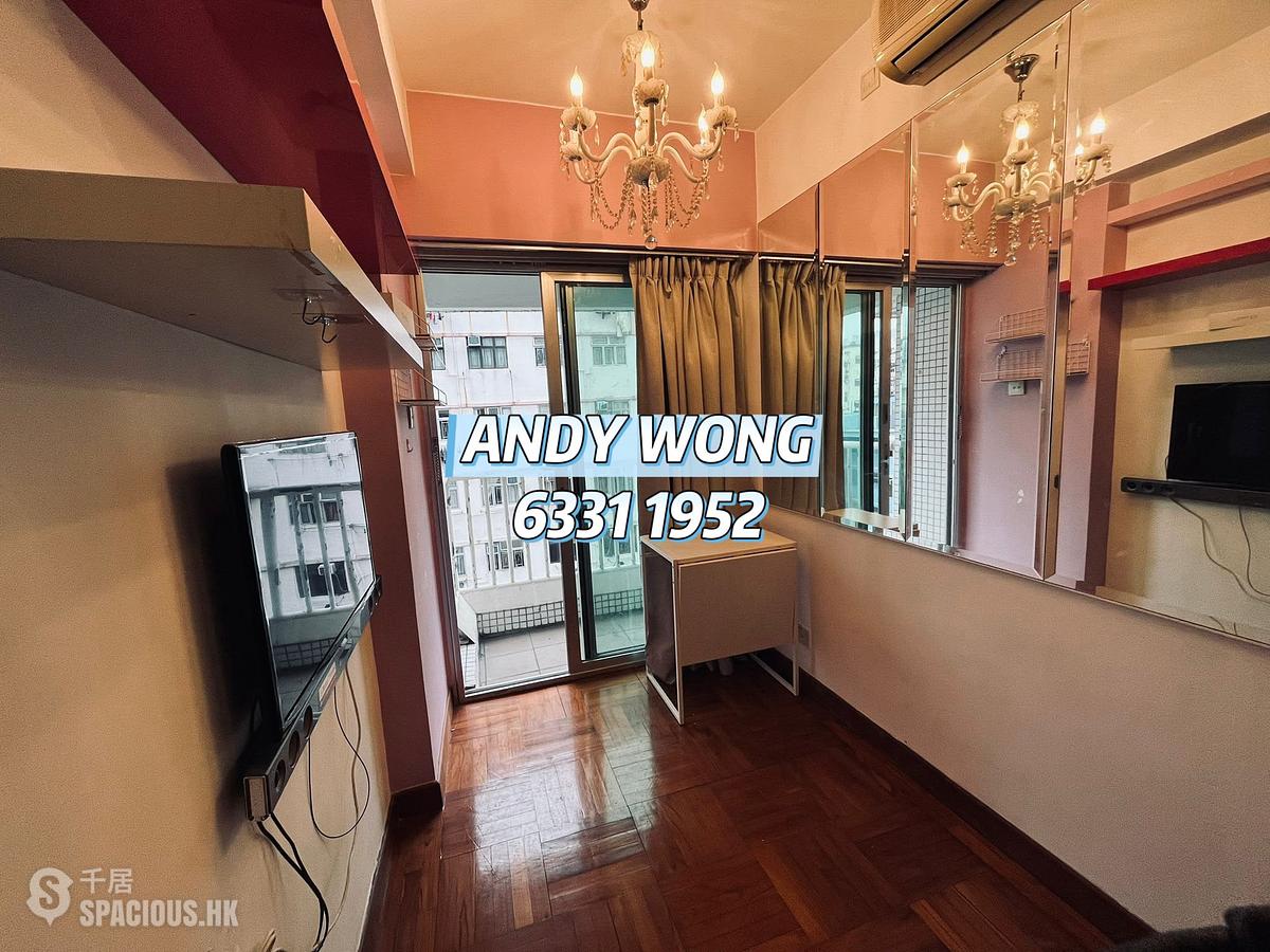Sham Shui Po - Court Regence 01