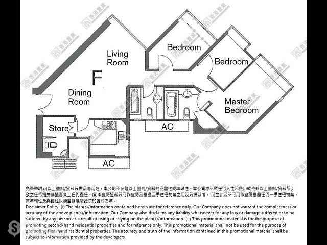 West Kowloon - The Waterfront Phase 1 02