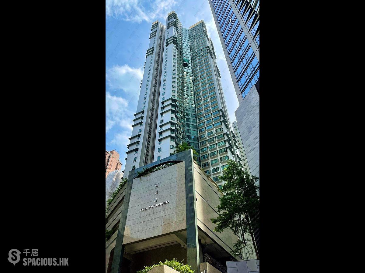 Mid Levels Central - Goldwin Heights 01