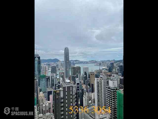 中半山 - 慧豪阁 07