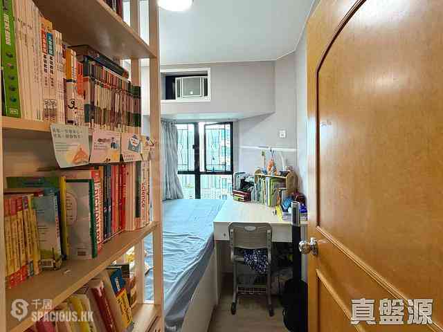 Hang Hau - Nan Fung Plaza Block 3 05