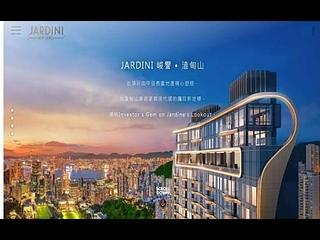 大坑 - 峻誉・渣甸山 07