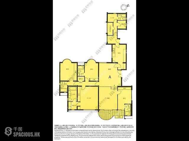Mid Levels Central - Garden Terrace 17