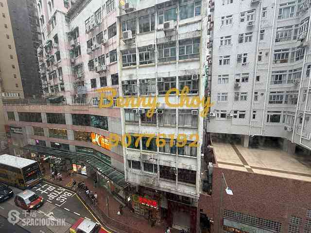 上环 - 皇后大道中379号 16