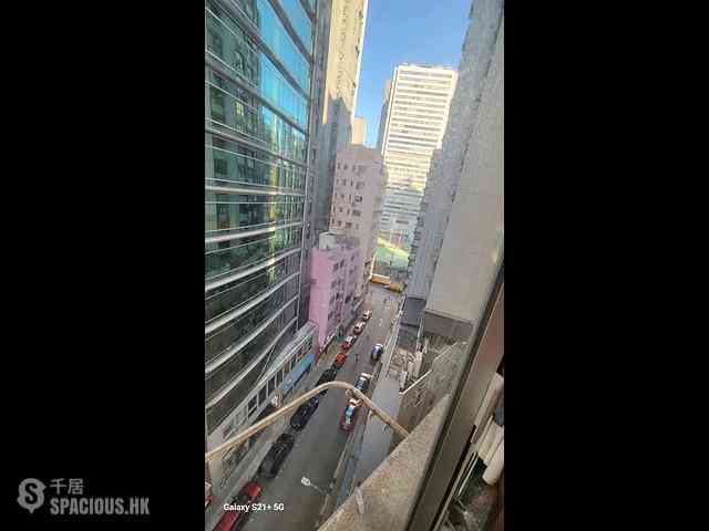 湾仔 - 利文楼 11