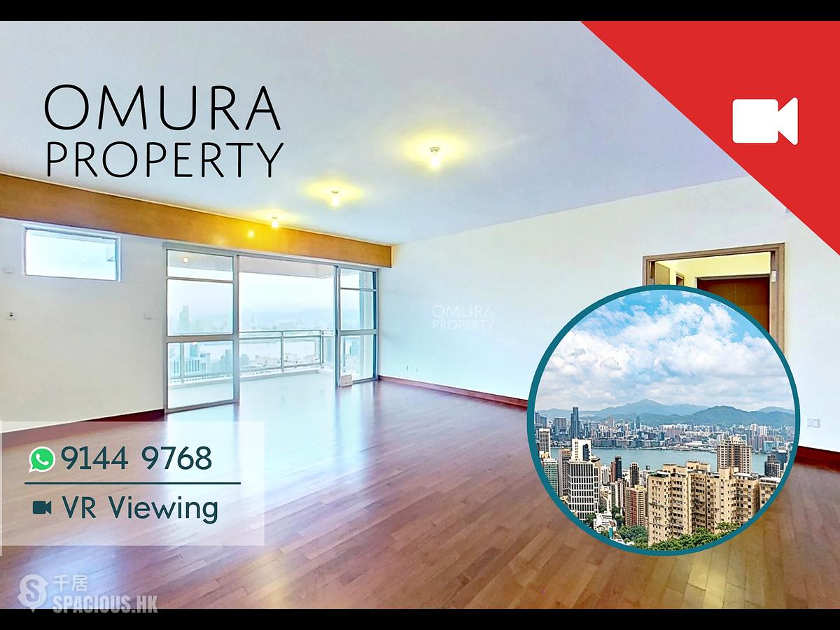 Jardines Lookout - Aurora 01