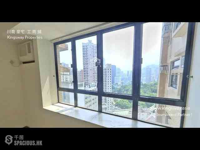中半山 - 乐信台 03
