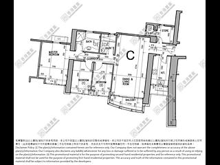 West Kowloon - The Harbourside Block 1 13