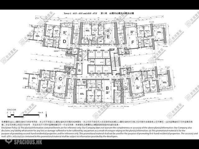 西九龍 - 君臨天下1座 14
