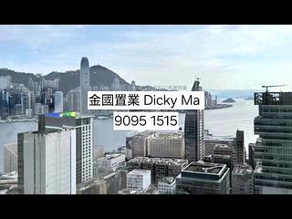 Tsim Sha Tsui - The Masterpiece 08